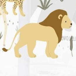 Savana