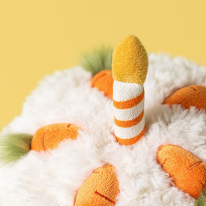 C Jellycat A2CRTCCAKE 3 P.JPG Amuseables Carrot Cake