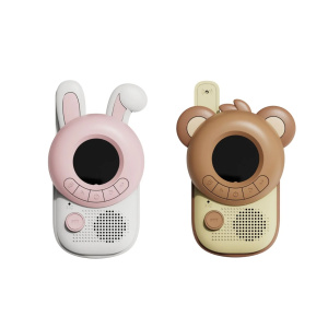 Zoo Walkie Talkie