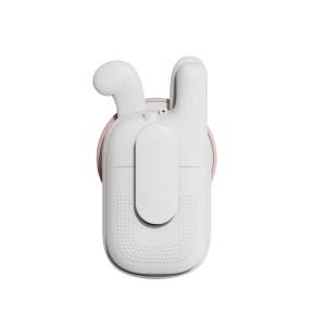 Zoo Walkie Talkie
