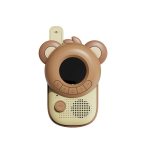 Zoo Walkie Talkie