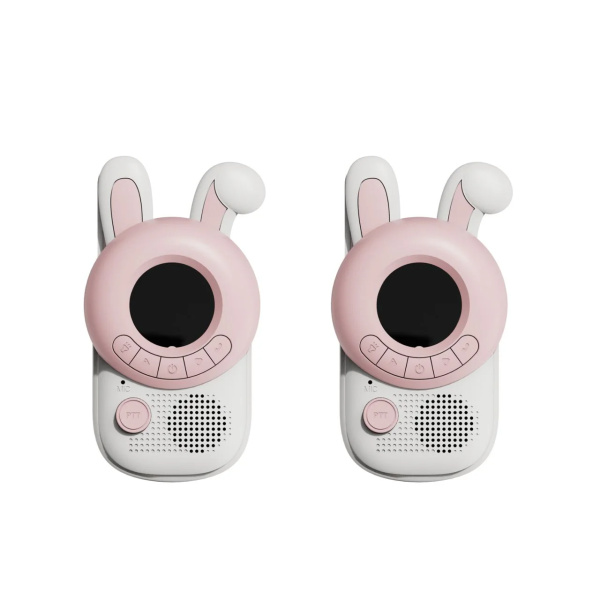 Zoo Walkie Talkie
