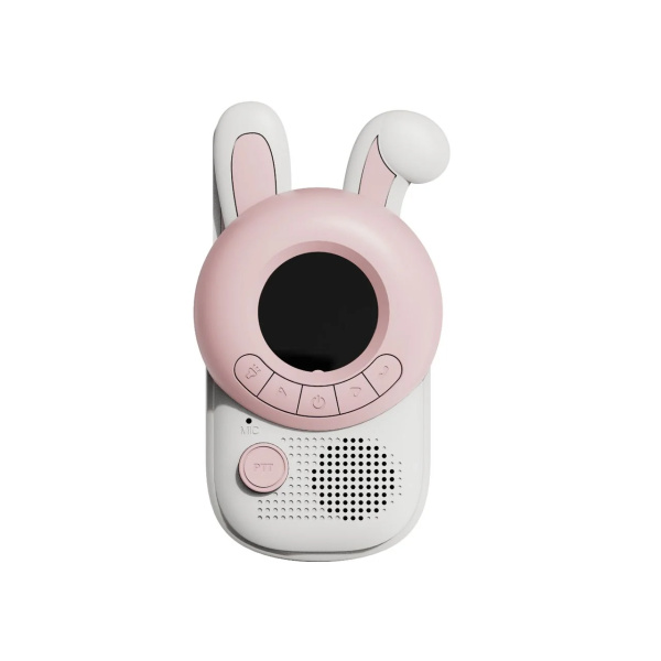 Zoo Walkie Talkie